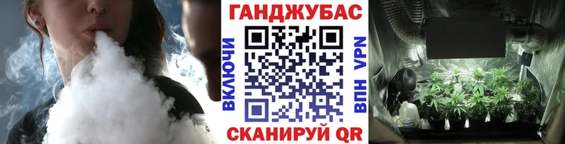 Магазины продажи наркотиков Фурманов Марихуана АМФ ГЕРОИН МЕГА как войти ГАШИШ COCAIN
