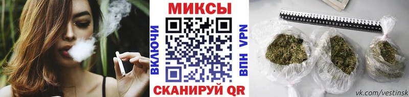 БУТИРАТ Butirat  Фурманов 