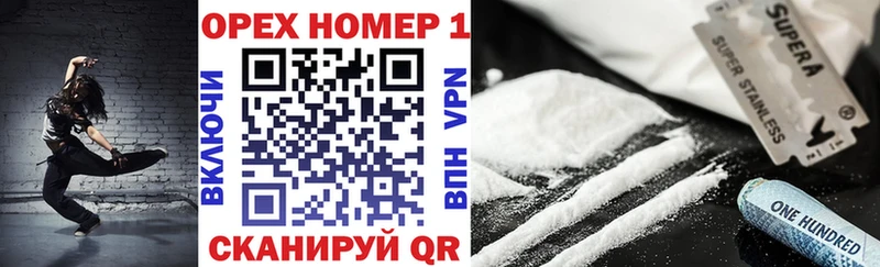 COCAIN FishScale  мега ССЫЛКА  Фурманов  как найти наркотики 