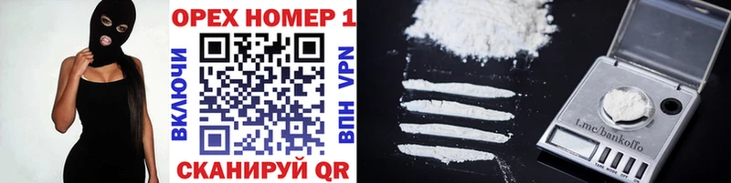 Кокаин Боливия Фурманов
