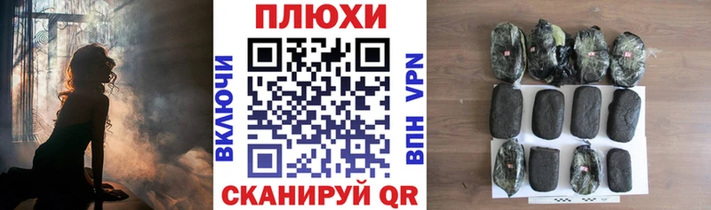 ГАШ гарик  Фурманов 