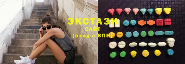 марихуана Абинск