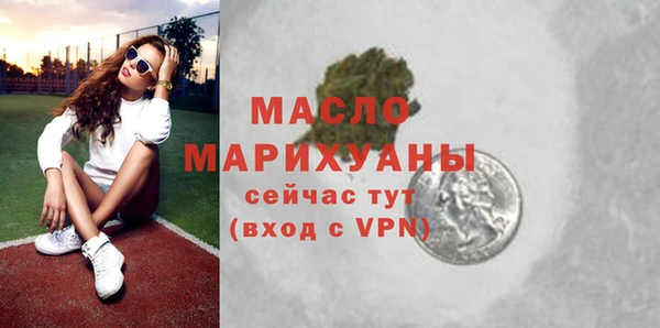 марихуана Абинск