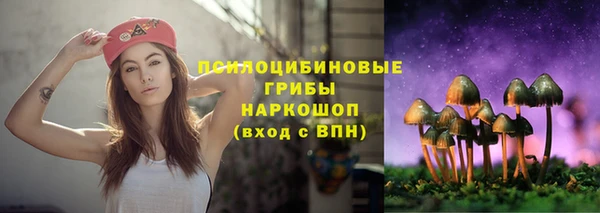 мефедрон Абаза