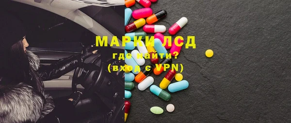 марихуана Абинск