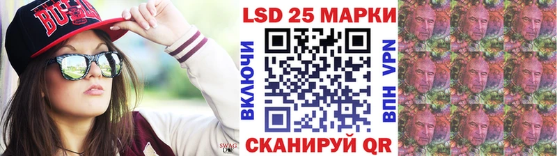 Марки 25I-NBOMe 1500мкг  OMG ONION  Фурманов 
